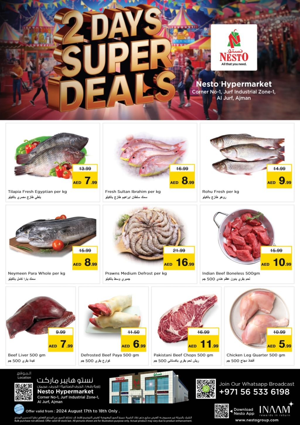 Sunset in the mountains - 0